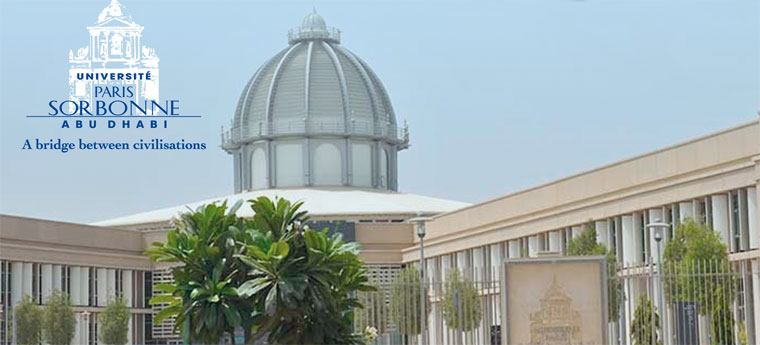 About Us Sorbonne Abu Dhabi